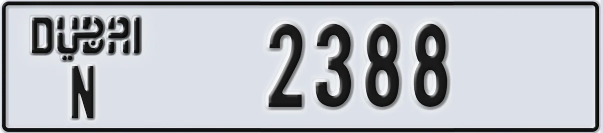 UAE License Plate Dubai N 2388