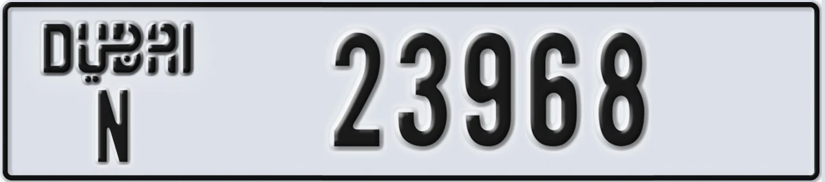 UAE License Plate Dubai N 23968