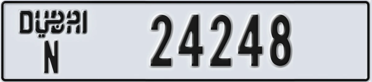 UAE License Plate Dubai N 24248