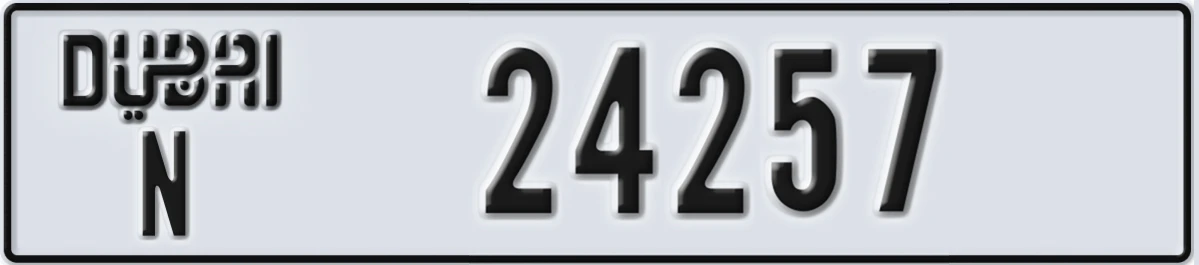 UAE License Plate Dubai N 24257
