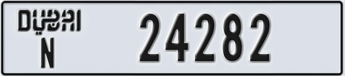 UAE License Plate Dubai N 24282