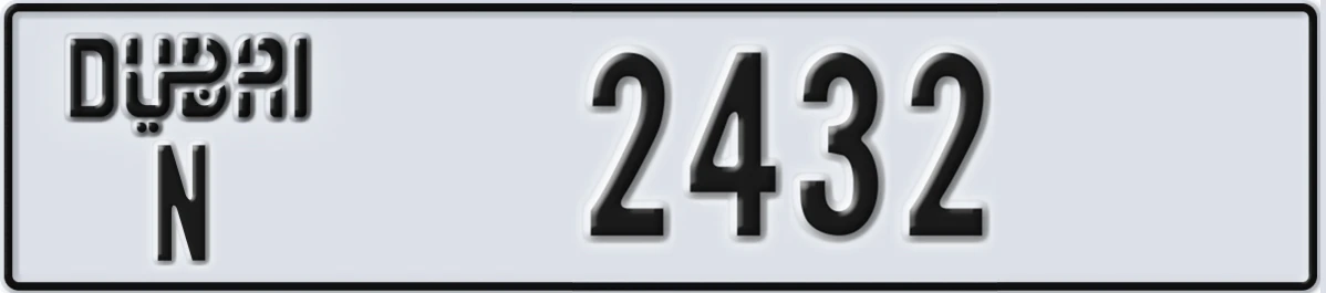 UAE License Plate Dubai N 2432