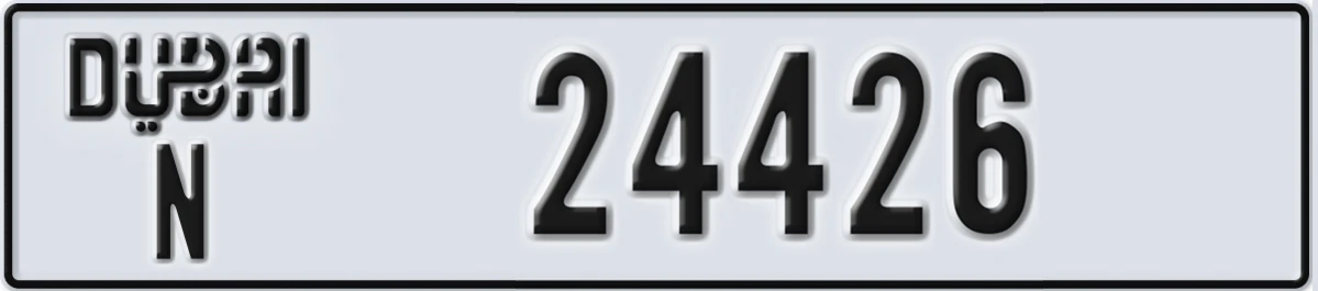 UAE License Plate Dubai N 24426