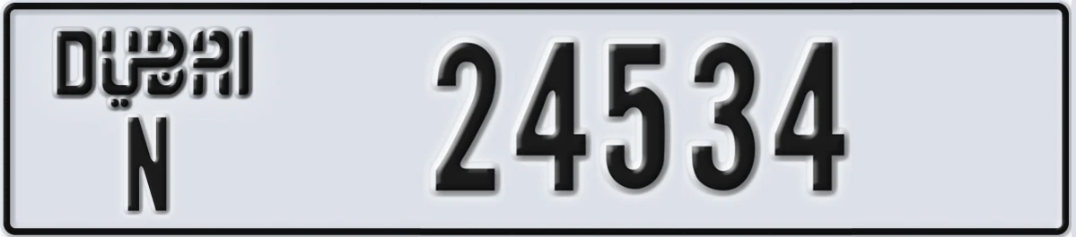 UAE License Plate Dubai N 24534