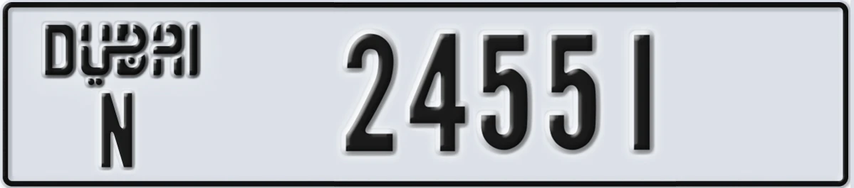 UAE License Plate Dubai N 24551