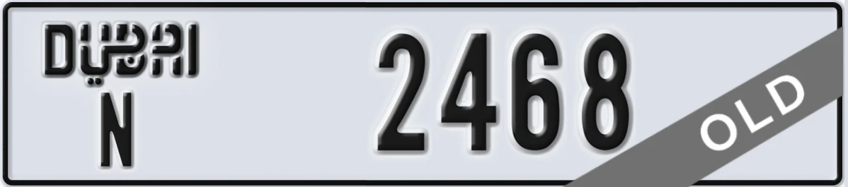 UAE License Plate Dubai N 2468