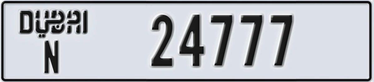 UAE License Plate Dubai N 24777