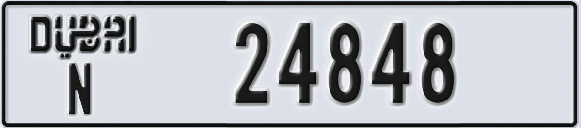UAE License Plate Dubai N 24848