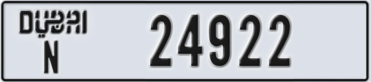 UAE License Plate Dubai N 24922