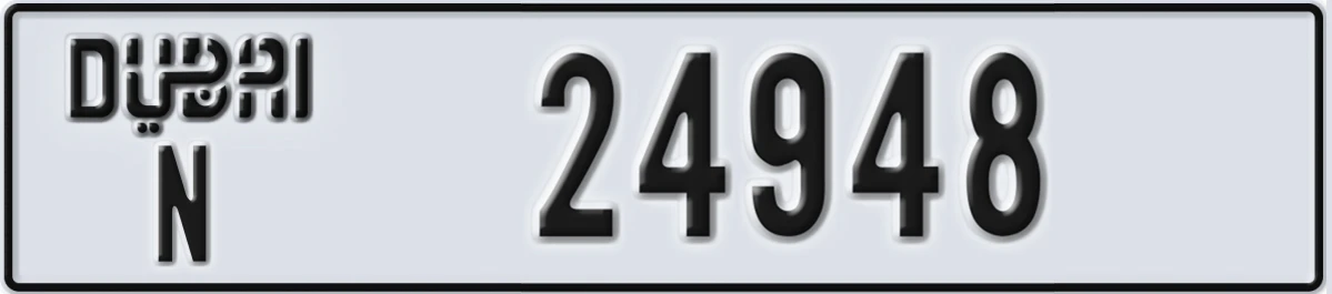 UAE License Plate Dubai N 24948