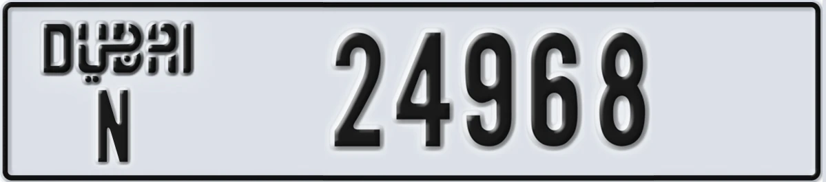 UAE License Plate Dubai N 24968