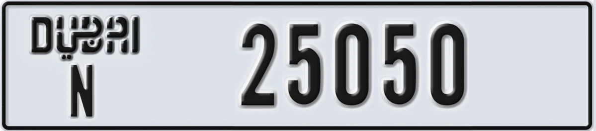 UAE License Plate Dubai N 25050