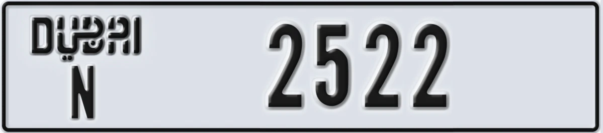 UAE License Plate Dubai N 2522