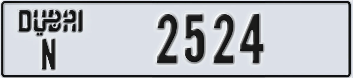 UAE License Plate Dubai N 2524