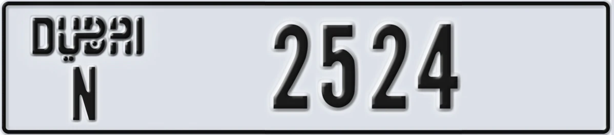 UAE License Plate Dubai N 2524