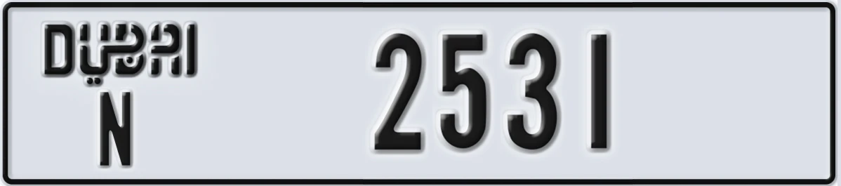 UAE License Plate Dubai N 2531