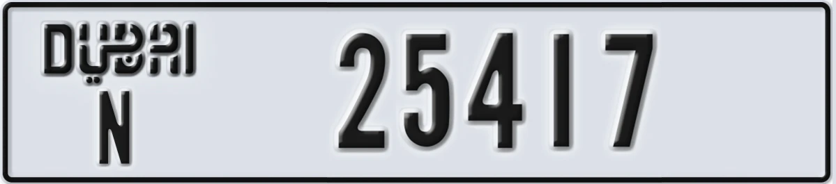 UAE License Plate Dubai N 25417