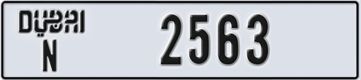 UAE License Plate Dubai N 2563