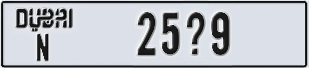 UAE License Plate Dubai N 25X9
