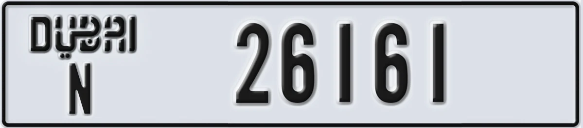 UAE License Plate Dubai N 26161
