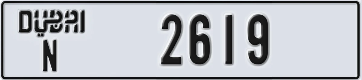 UAE License Plate Dubai N 2619