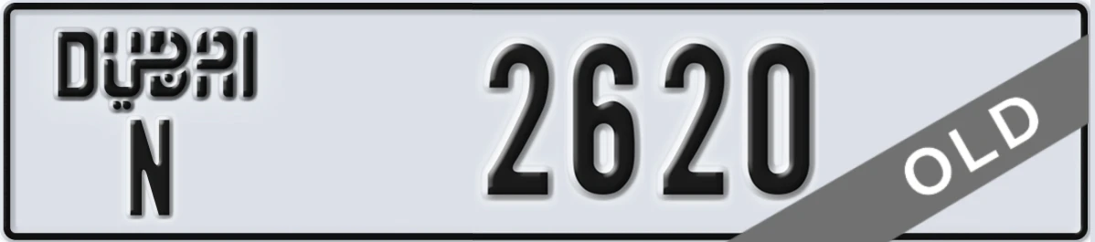 UAE License Plate Dubai N 2620