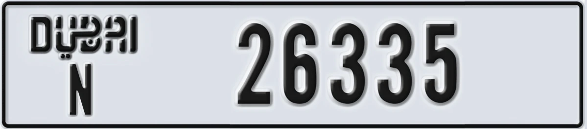 UAE License Plate Dubai N 26335