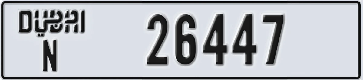 UAE License Plate Dubai N 26447