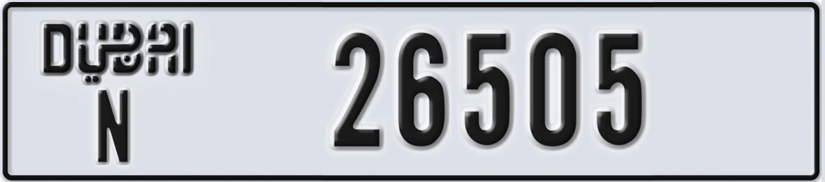 UAE License Plate Dubai N 26505