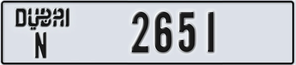 UAE License Plate Dubai N 2651