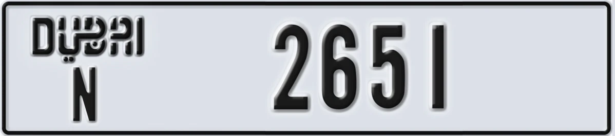 UAE License Plate Dubai N 2651