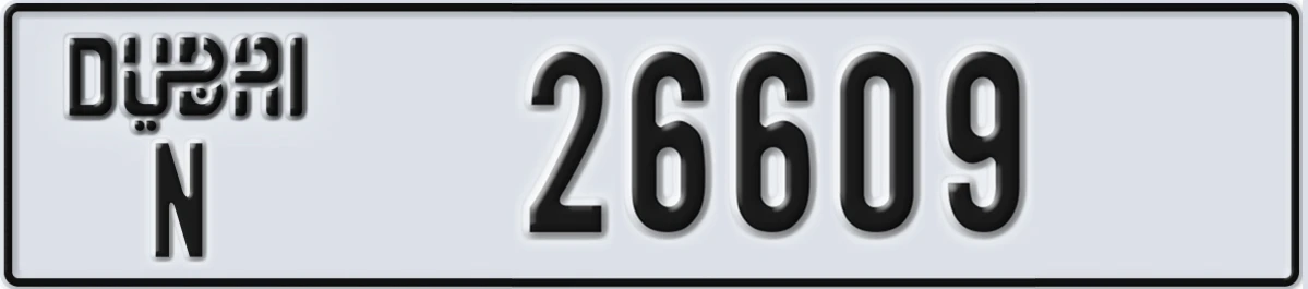 UAE License Plate Dubai N 26609