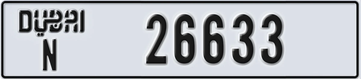 UAE License Plate Dubai N 26633