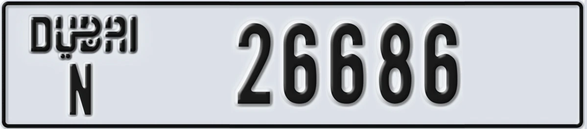 UAE License Plate Dubai N 26686