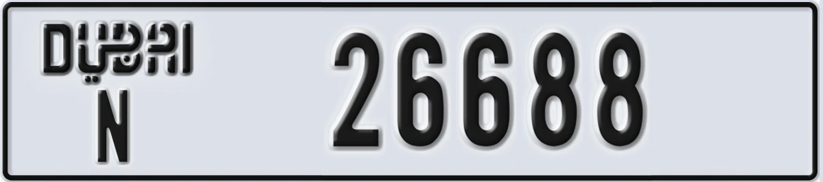 UAE License Plate Dubai N 26688