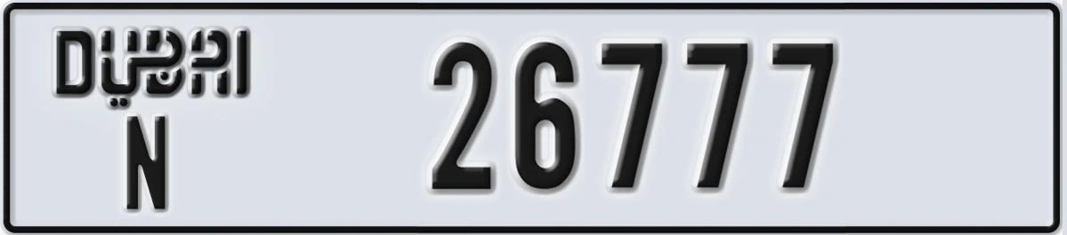 UAE License Plate Dubai N 26777