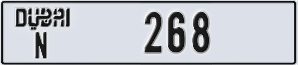 UAE License Plate Dubai N 268
