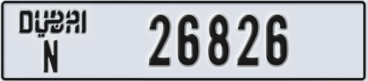 UAE License Plate Dubai N 26826