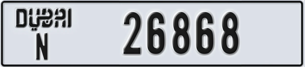 UAE License Plate Dubai N 26868
