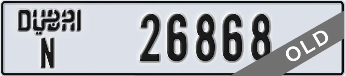 UAE License Plate Dubai N 26868