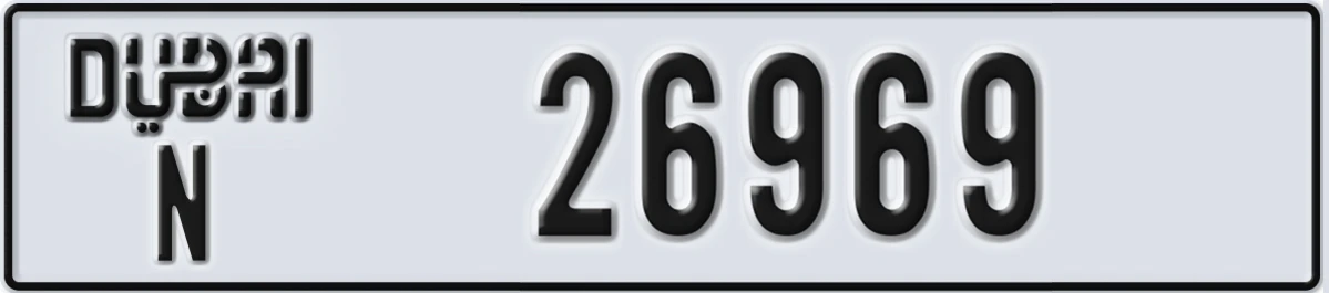 UAE License Plate Dubai N 26969