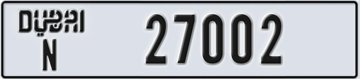 UAE License Plate Dubai N 27002