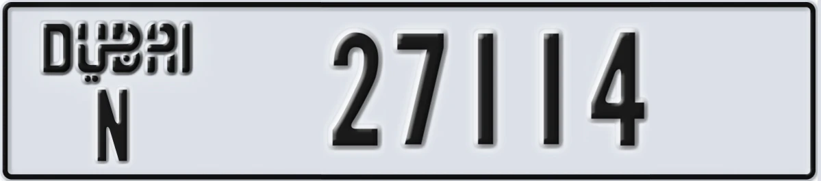UAE License Plate Dubai N 27114