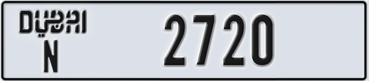 UAE License Plate Dubai N 2720