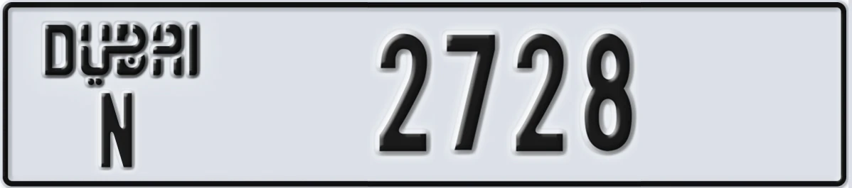 UAE License Plate Dubai N 2728