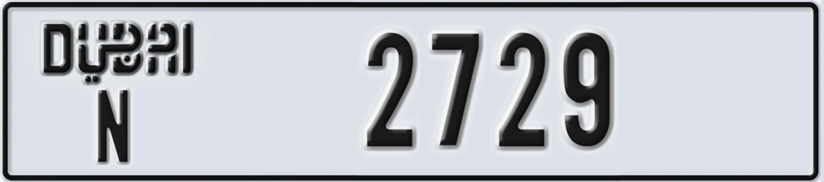 UAE License Plate Dubai N 2729