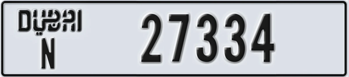 UAE License Plate Dubai N 27334