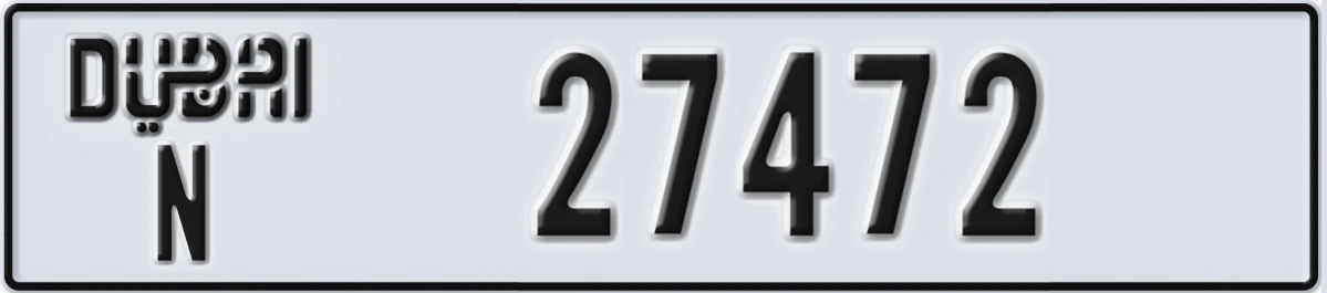 UAE License Plate Dubai N 27472