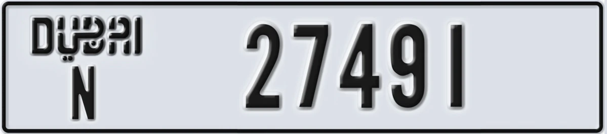 UAE License Plate Dubai N 27491