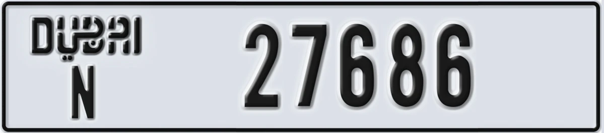 UAE License Plate Dubai N 27686